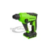 Fúró-vésőkalapács akkumulátoros Greenworks GD24SDS1 24v, ütőerő 1.2j, sds plus, akku és töltő nélkül