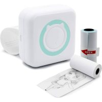 Nyomtató, nyomtató kellékanyag