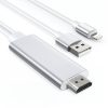 Choetech Lightning(iOS) -> HDMI 1.8M