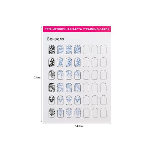 Köröm minta gyakorló 12 lap