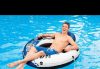 Intex River Run felfújható fotel, úszógumi