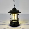 Hordozható COB LED retro camping lámpa