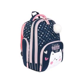 Kitty prémium kétrekeszes iskolatáska