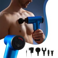 Masszázspisztoly, Masszírozógép