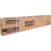 FORTUM csempevágó 1200 mm, max. vastagság 18 mm, 19 kg