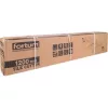 FORTUM csempevágó 1200 mm, max. vastagság 18 mm, 19 kg