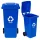 MULTISTORE 120L kék papír szemetes konténer gumikkerekekkel