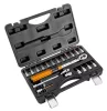 NEO TOOLS Nyomatékkulcs készlet 1/4", 5-25Nm, 21db 25 év garanciával 08-821