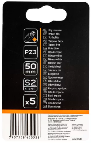 NEO TOOLS Torziós ütvecsavarozó bitek S2, 50mm, PZ3, 5db 09-580