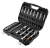 NEO TOOLS Dugókulcskészlet + bitkészlet 1/2", 58db 25 év garanciával 10-042