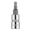 NEO TOOLS Imbusz dugókulcs 1/4" 37mm H4 10-311