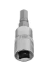 NEO TOOLS Imbusz dugókulcs 1/4" 37mm H5 10-312