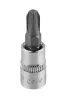 NEO TOOLS PH3 dugókulcs 1/4" 37mm 10-318