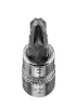 NEO TOOLS PZ3 dugókulcs 1/4" 37mm 10-321