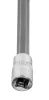 NEO TOOLS Imbusz dugókulcs 1/4" 87mm H5 10-330