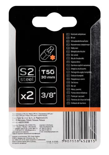 NEO TOOLS Torx bit, 3/8", T50x30mm, S2, 2db 10-926