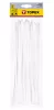 TOPEX KÁBELKÖTEGELŐ, gyorskötöző, 4,8mm x 300mm, fehér, 75db 44E979