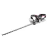 GRAPHITE Akkus sövényvágó Energy+, 18V, 510mm, akku nélkül!!! 3 év garanciával 58G032