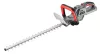 GRAPHITE Akkus sövényvágó, Energy+, 36V(2x18V), 520mm, akku nélkül!!! 3 év garanciával 58G042