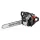GRAPHITE Benzines láncfűrész 2kW (2,7 LE), láncvezető 18" (450mm) 3 év garanciával 58G954
