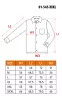 NEO TOOLS Flanel munkaing, tengerészkék-fekete, 100% pamut, XXXL 81-545-XXXL