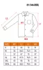 NEO TOOLS Flanel munkaing, zöld-fekete, 100% pamut, XXXL 81-546-XXXL