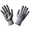 NEO TOOLS Munkakesztyű, nitril bevonatú nylon, 4131X, 8" 97-616-8