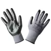 NEO TOOLS Munkakesztyű, nitril bevonatú nylon, 4131X, 9" 97-616-9