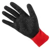 NEO TOOLS Munkakesztyű, latexbevonatú poliészter, 3121X, 7, Rendelési egység: 12db 97-645-7