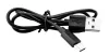 NEO TOOLS Zseblámpa, tölthető USB C, 2000lum CHN LED 99-067