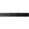 HP S101 hangprojektor