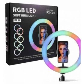   LED körvaku telefontartóval, 2 méteres teleszkópos állvánnyal, állítható színekkel