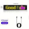 Többnyelvű Autó LED Matricás Pixel Panel (1 kijelző + 1kábel )