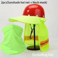 Fejvédő