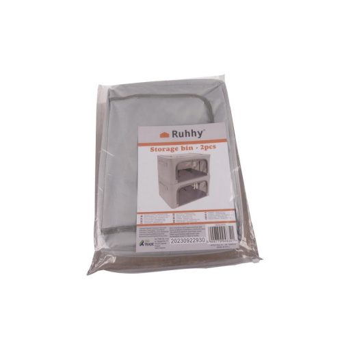 Ágyneműhuzat - 40x30x20cm 2 db. Ruhhy 22930